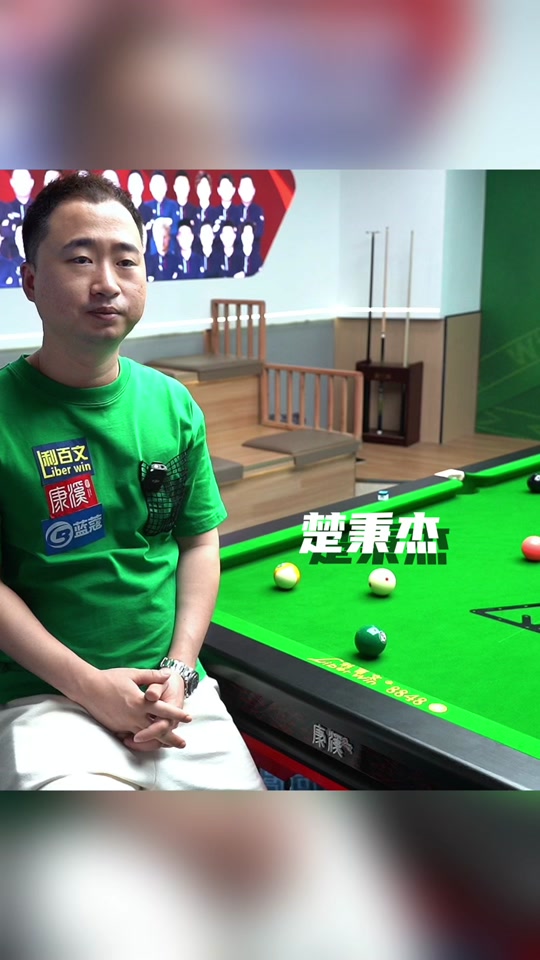 这种长期稳 这种长期稳