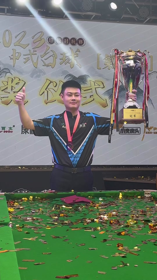 还有人表示 还有人表示